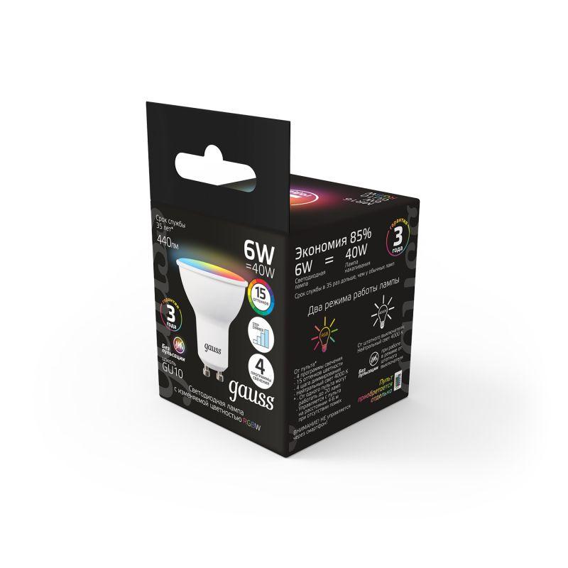 Лампа светодиодная Black 6Вт MR16 RGBW GU10 диммир. GAUSS 101106406 фото в каталоге от BTSprom.by
