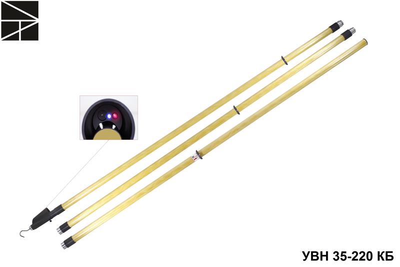 указатель высокого напряжения увн 35-220 кб с протоколом испытаний электро трейд et-uvn138-p от BTSprom.by