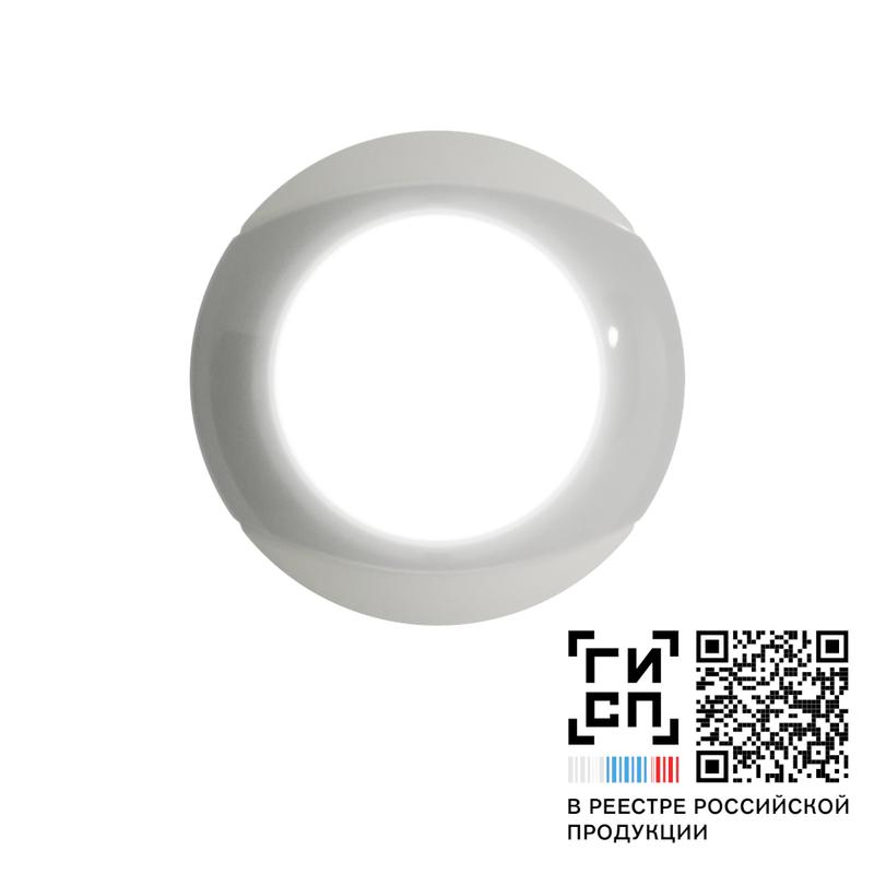 светильник светодиодный "раунд" led-9 eco ip30 5000к датчик звука galad 23869 от BTSprom.by