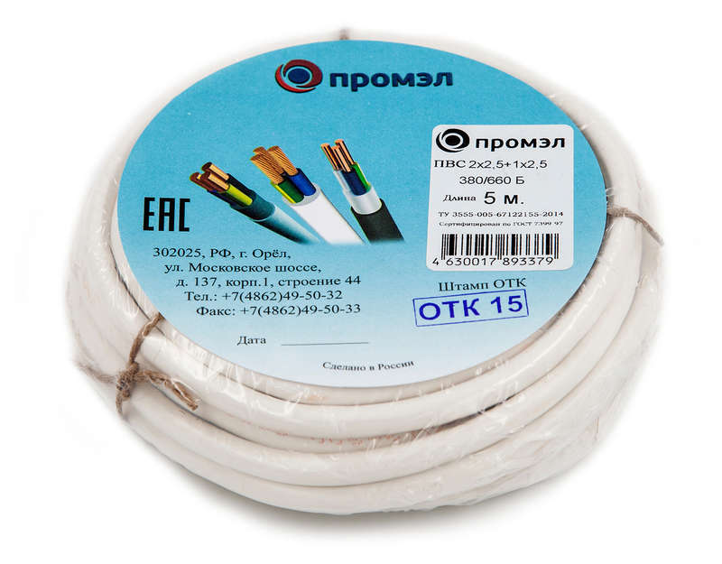 провод пвс 3х2.5 (2х2.5+1х2.5) 380в б (бухта 5м) (шт) промэл 13321640 от BTSprom.by