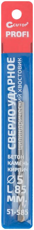  Сверло по бетону ударное Profi 5х85мм Cutop 51-585 фото в каталоге от BTSprom.by