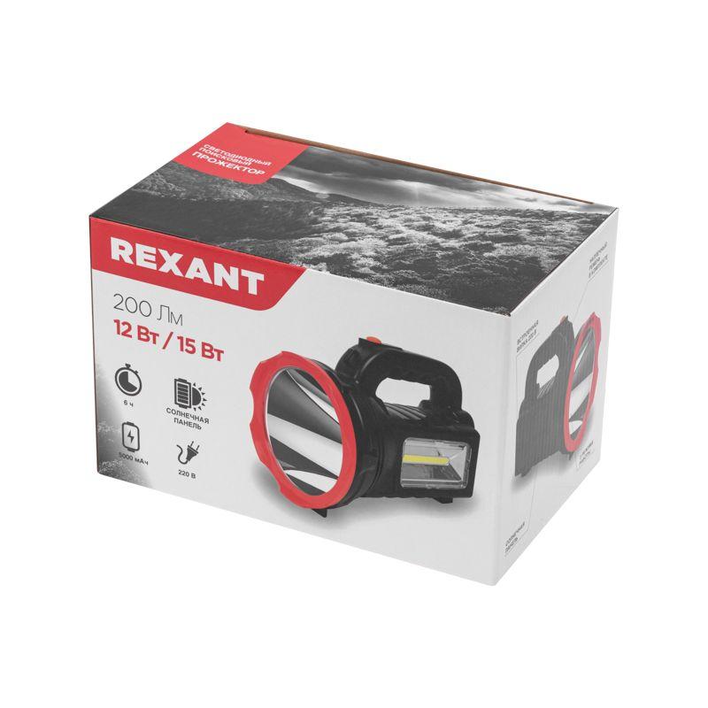  Прожектор поисковый с головным и боковым светом со встроенным аккумулятором и встроенным зарядным устройством зарядка напрямую от сети 220В (евророзетка) плечевой ремень в комплекте Rexant 75-707 фото в каталоге от BTSprom.by