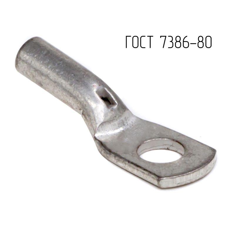 наконечник 2.5-4-2.6-m-т2 гост 7386-80 dkc clc2.5-4-2.6g80t2 от BTSprom.by