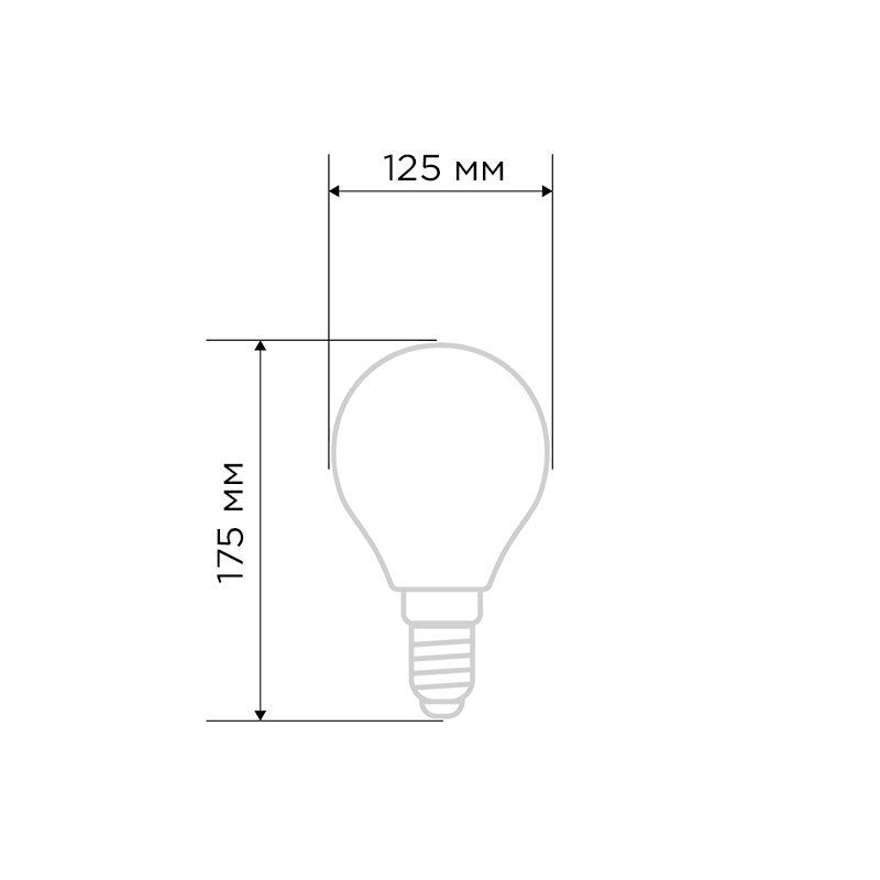 Лампа филаментная Груша A125 11.5Вт 1380лм 2400К E27 диммируемая золот. колба Rexant 604-145 фото в каталоге от BTSprom.by