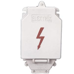 корпус щита nh полиэстер 230х420х120мм cetinkaya pano cp514 от BTSprom.by