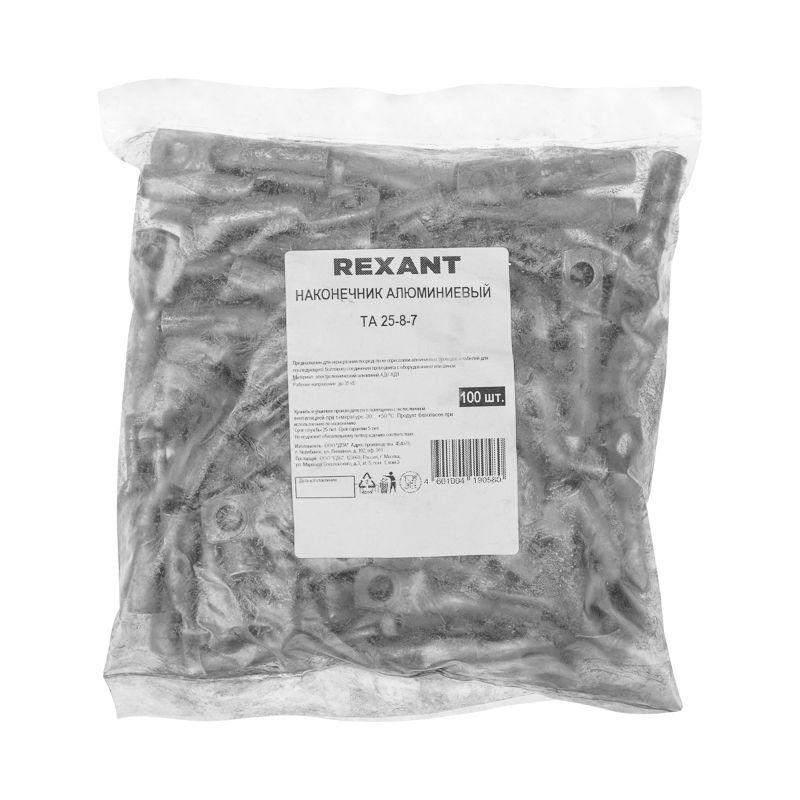  Наконечник алюминиевый ТА 25-8-7 (уп.100шт) Rexant 07-4401 фото в каталоге от BTSprom.by