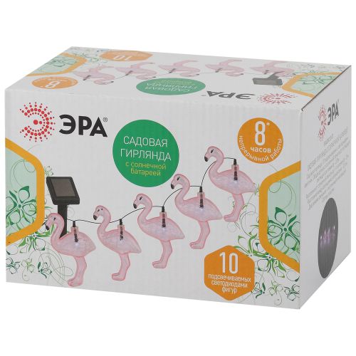  Гирлянда садовая ERADG012-07 10 подсвеч. светодиодами фламинго Эра Б0038508 фото в каталоге от BTSprom.by
