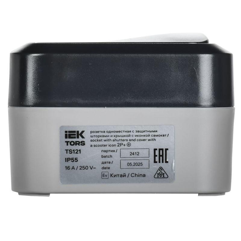  Розетка 1-м ОП TORS TS121 16А IP55 с заземл. защ. шторки с крышкой с иконкой самокат графит IEK TS-R110-16-55-K53 фото в каталоге от BTSprom.by
