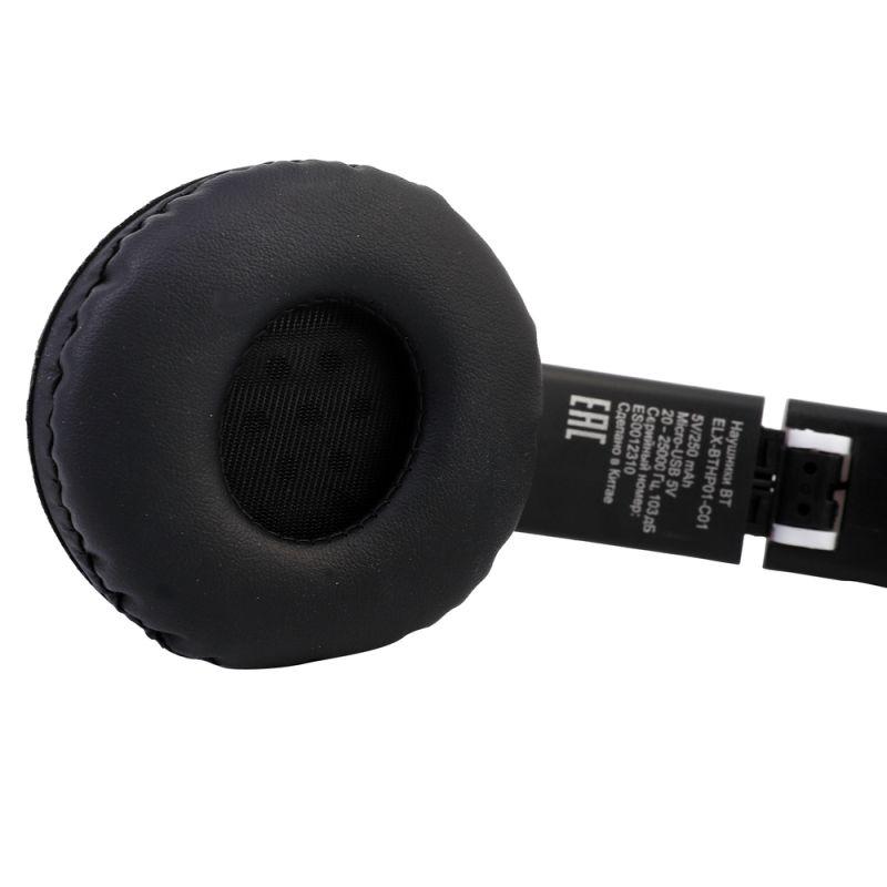  Наушники накладные с микрофоном беспроводные ELX-BTHP01-C01 FM MP3 коробка бел. ERGOLUX 15356 фото в каталоге от BTSprom.by
