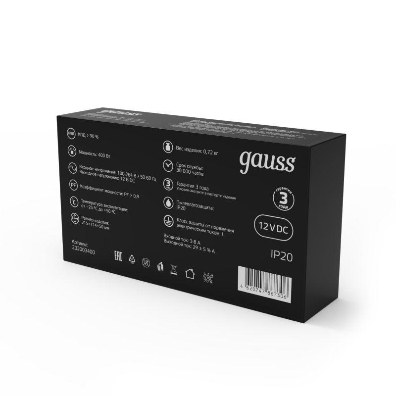  Блок питания для светодиодной ленты Black 400Вт 12В IP20 (драйвер) GAUSS 202003400 фото в каталоге от BTSprom.by