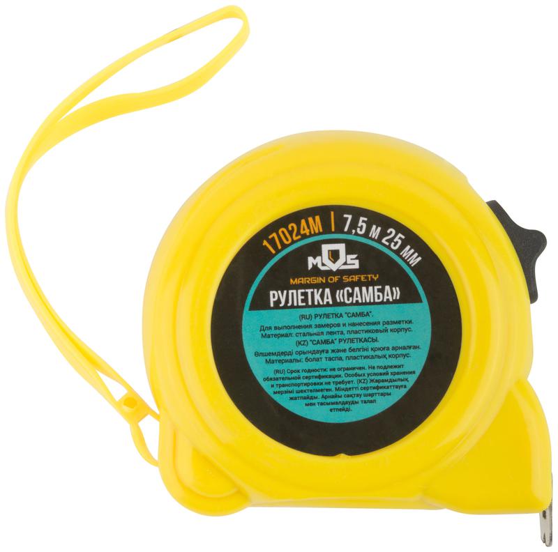  Рулетка "Самба" 7.5мх25мм MOS 17024М фото в каталоге от BTSprom.by