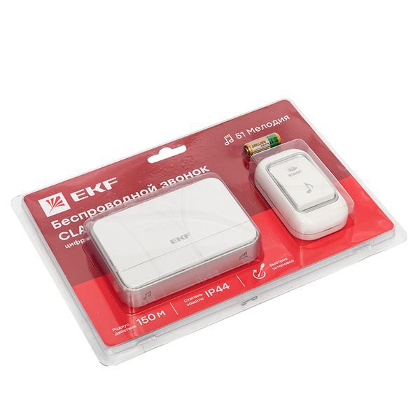  Звонок беспроводной 51 мелод. с индик. 4 уровня на батарейках 2х1.5В АА бел./сер. Classic EKF DBB-D-003 фото в каталоге от BTSprom.by