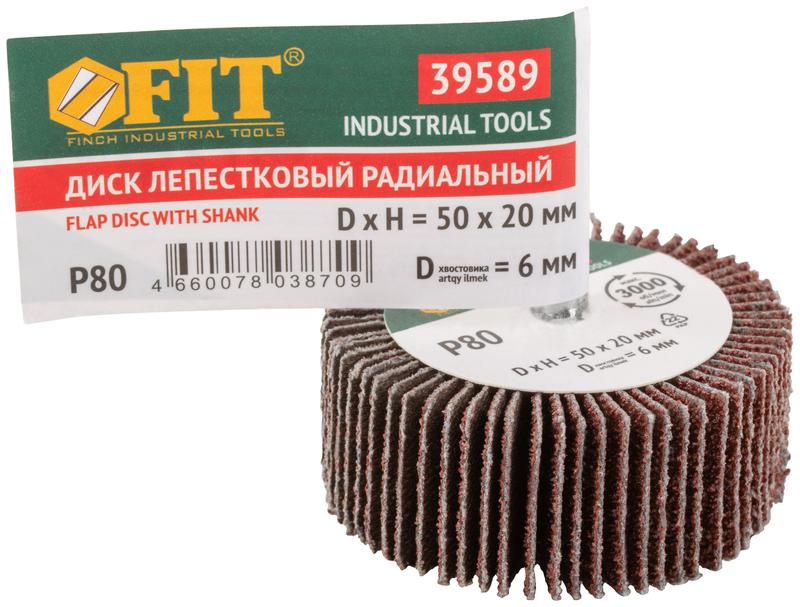  Диск лепестковый для дрели радиальный 50х20х6мм Р80 FIT 39589 фото в каталоге от BTSprom.by