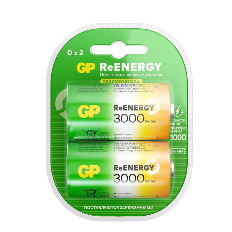 аккумулятор d/hr20 reenergy 1.2в 3000ма.ч (блист.2шт) gp 20260 от BTSprom.by