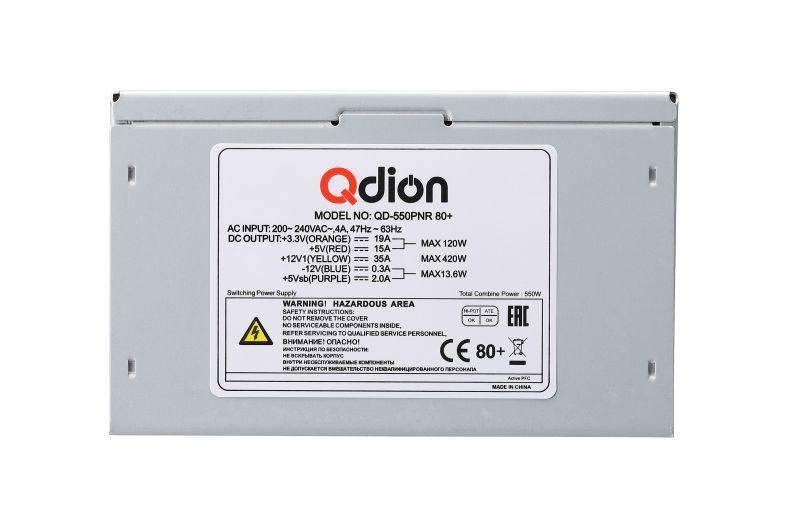 блок питания qd-550pnr 80+ power supply qdion atx 550вт 120мм 5xsata 2xpci-e apfc 80+ fsp 1000575572 от BTSprom.by