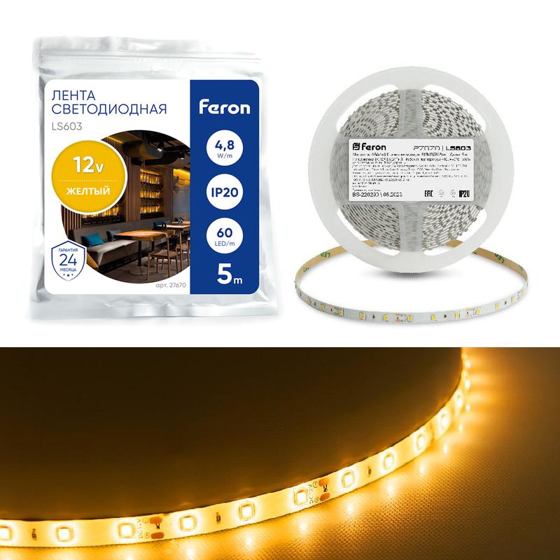 лента светодиодная 60smd(2835)/м 4.8вт/м 12в желт. ls603 (уп.5м) feron 27670 от BTSprom.by
