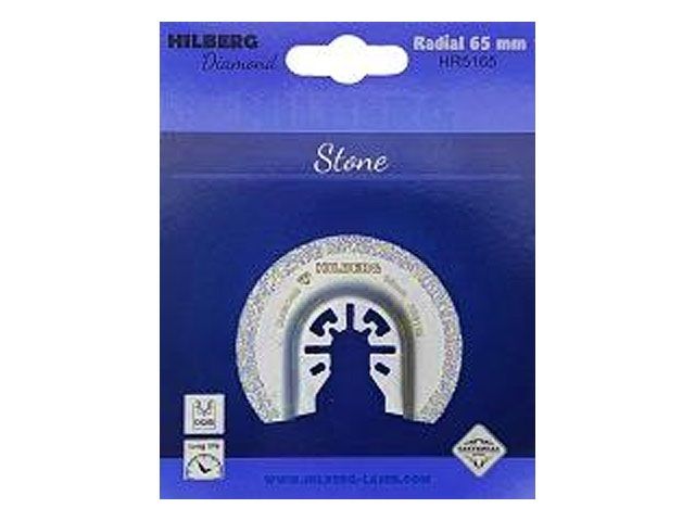 полотно пильное алмазное радиальное 65мм hilberg stone hr5165 от BTSprom.by