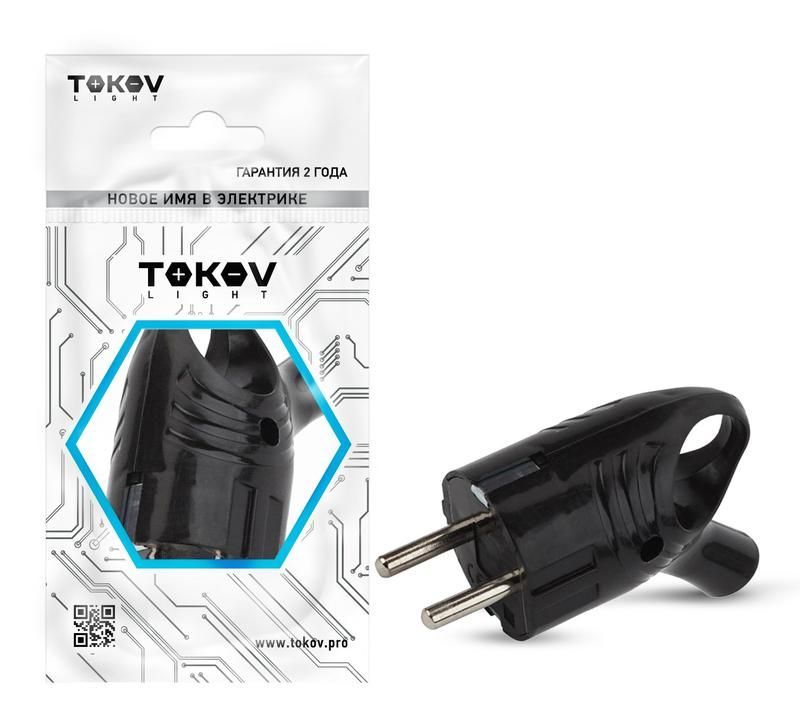 вилка электрическая с заземл. с кольцом (ушком) 16а 250в ip20 черн. tokov electric tkl-pluzr-c05 от BTSprom.by
