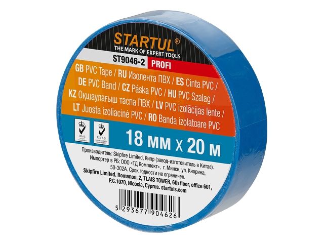 изолента пвх 18ммх20м синяя startul profi (st9046-2) (130 мкм) st9046-2 от BTSprom.by