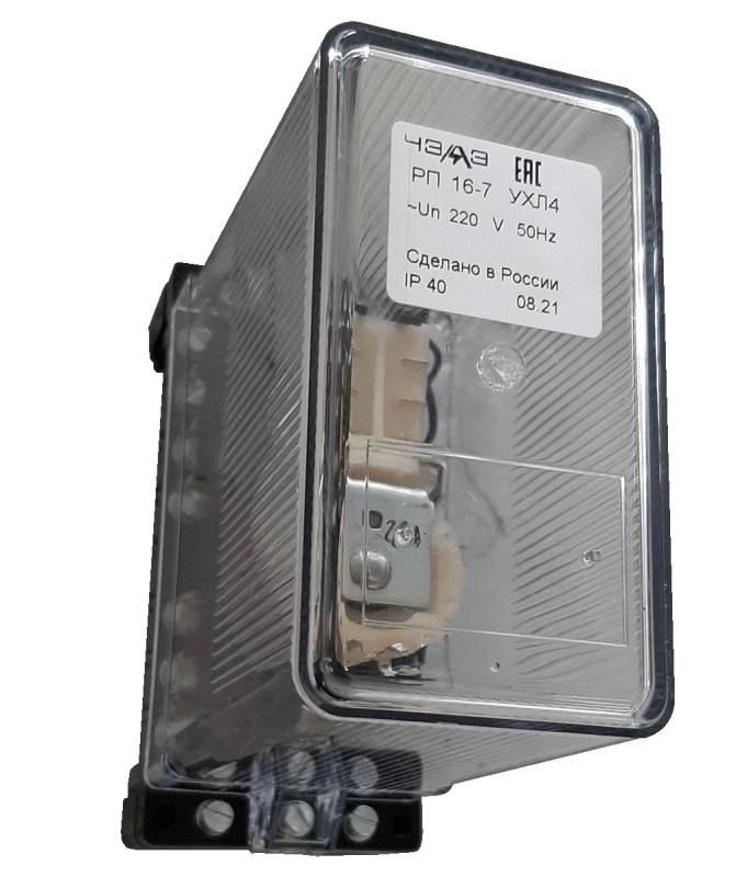 реле промежуточное рп-16-7 220в ac 50гц 4/2 передн. присоед. чэаз a8119-77952269 от BTSprom.by