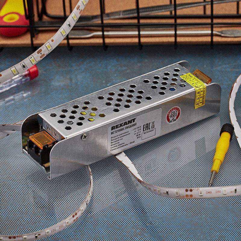  Источник питания 12В 80Вт с разъемами под винт без влагозащиты Rexant 200-080-4 фото в каталоге от BTSprom.by