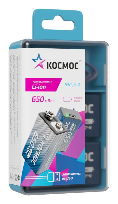 Аккумулятор крона Li-ion 9В 650мАч (уп.2шт) КОСМОС KOCLi9V650mAh2B фото в каталоге от BTSprom.by