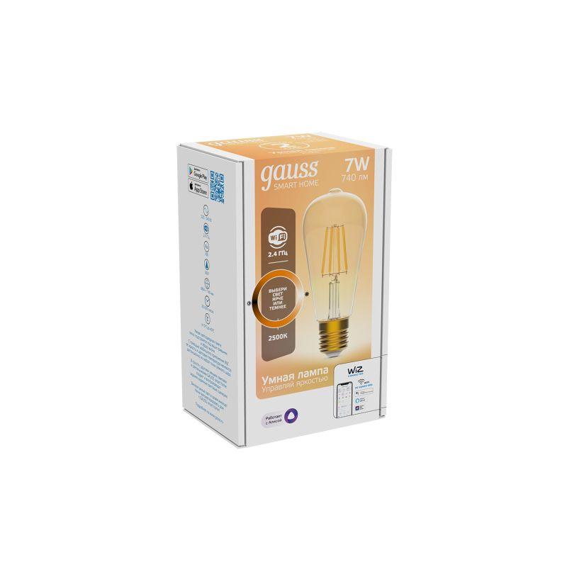 Лампа светодиодная умная Smart Home 7Вт ST64 2500К тепл. бел. E27 740лм диммир. управление по Wi-Fi GAUSS 1290112 фото в каталоге от BTSprom.by