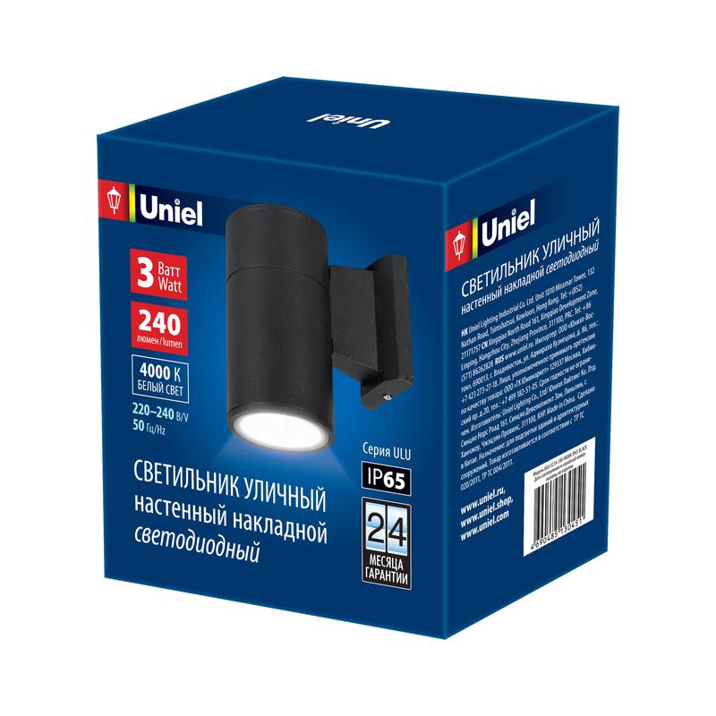 светильник светодиодный архитектурный ulu-s21a-3w/4000к ip65 black уличный накладной бел. свет корпус черн. uniel ul-00006801 от BTSprom.by