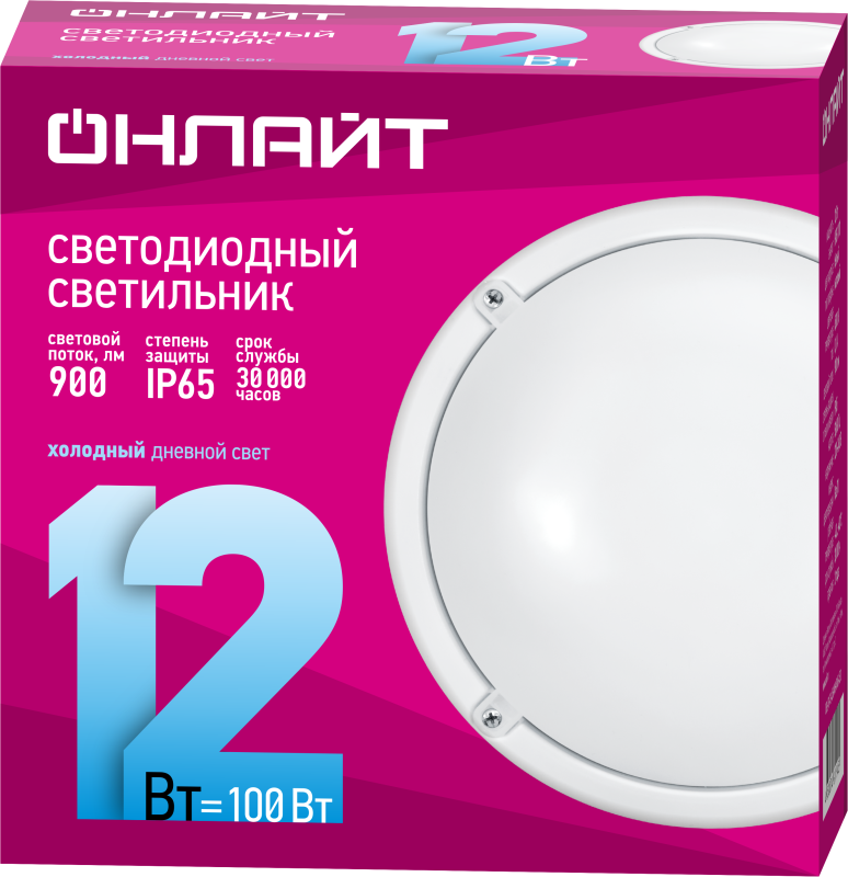 светильник светодиодный 61 194 obl-r1-12-6.5k-wh-ip65-led 12вт 6500к ip65 900лм жкх круг бел. (аналог нпп) онлайт 61194 от BTSprom.by