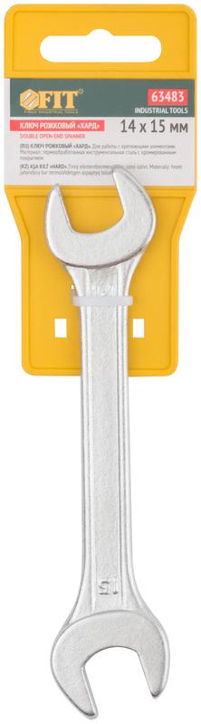  Ключ рожковый "Хард" хромированное покрытие 14х15мм FIT 63483 фото в каталоге от BTSprom.by