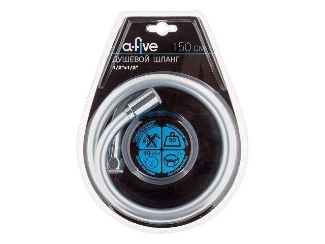 шланг душевой, pvc, 1/2" г-г 150 см, серебро, a-five (гайка латунь (anti-twist)) от BTSprom.by