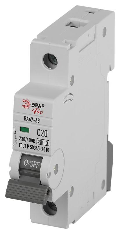 выключатель автоматический 1п c 20а 4.5ка ва47-63 pro эра б0059408 от BTSprom.by