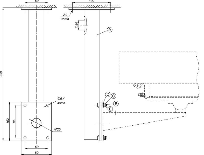 кронштейн потолочный для крепления видеокамер типа твк и гермобоксов типа тгб к потолку длинной 350мм кп-1 тахион 70044 от BTSprom.by кронштейн потолочный для крепления видеокамер типа твк и гермобоксов типа тгб к потолку длинной 350мм кп-1 тахион 70044 от BTSprom.by