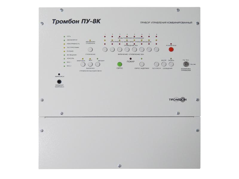прибор управления "тромбон пу-8к" тромбон нф-00001316 от BTSprom.by