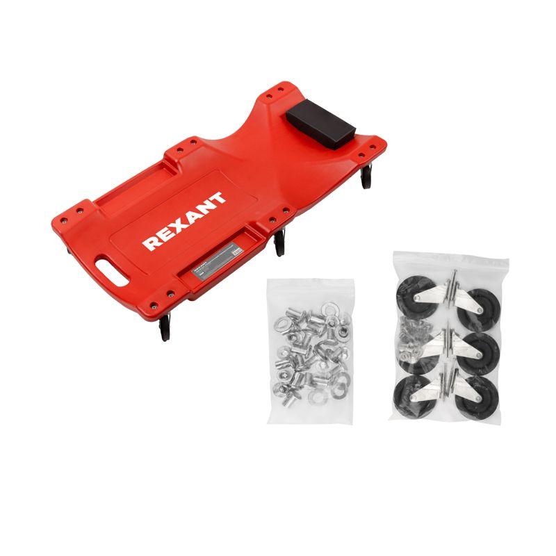  Лежак подкатной ремонтный Rexant 80-0660 фото в каталоге от BTSprom.by