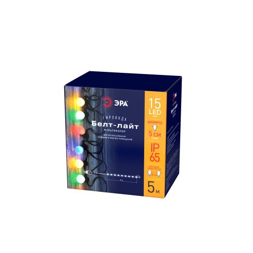  Гирлянда "Белт Лайт" 5м 15LED шаг 30см мультиколор 220В каучуковая изоляция IP65 ЭРА Б0047953 фото в каталоге от BTSprom.by