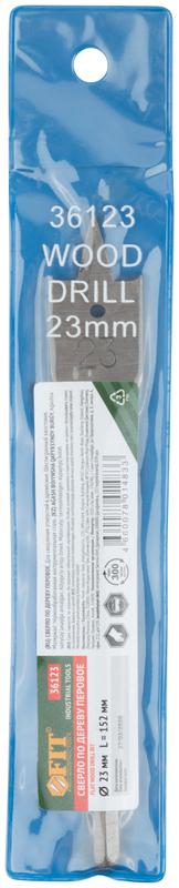  Сверло по дереву перовое 23х152мм FIT 36123 фото в каталоге от BTSprom.by