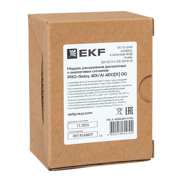  Модуль расширения дискретных и аналоговых сигналов PRO-Relay 4DI/AI 4DO(R) DC EKF PRL-E-4DIAI4DO-R-DC фото в каталоге от BTSprom.by