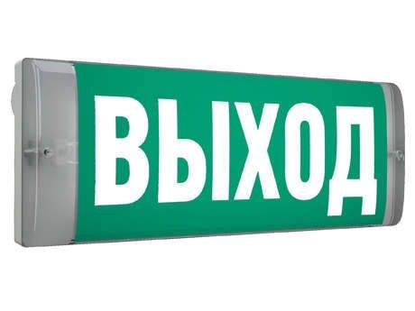 светильник светодиодный uran 6511-3 led настенный ст 4502003180 от BTSprom.by