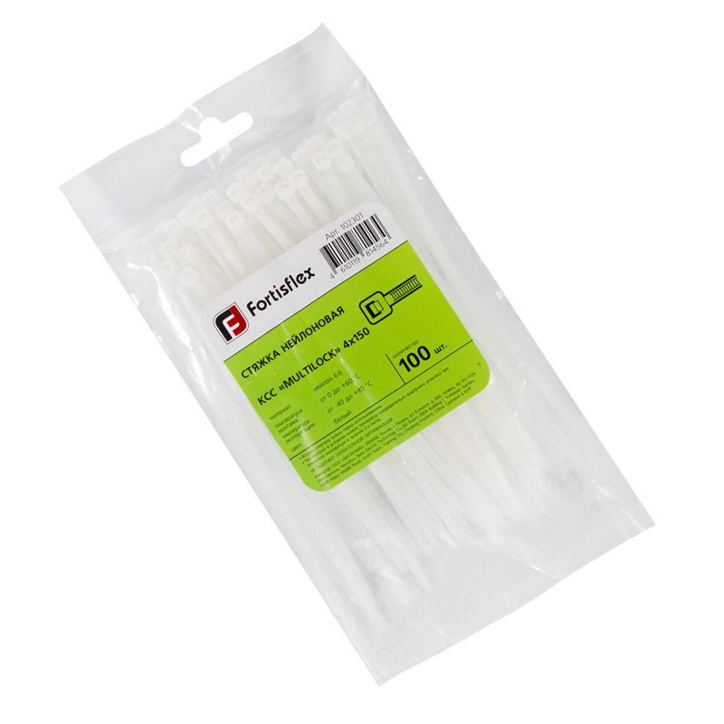 хомут нейлоновый ксс multilock 4х150 бел. (уп.100шт) fortisflex 102301 от BTSprom.by