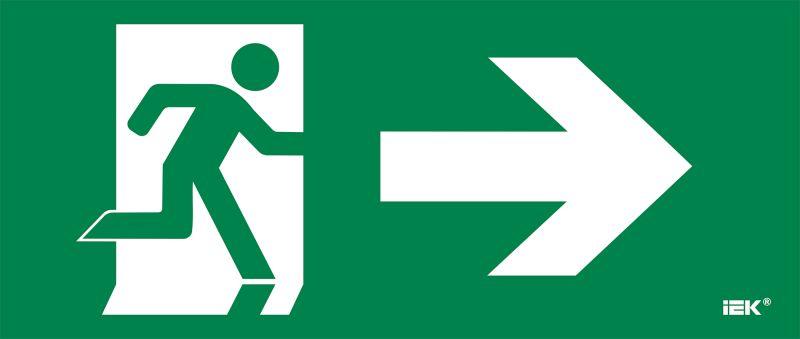 этикетка самоклеящаяся 330х140мм "фигура/стр. вправо" iek lpc10-1-33-14-fnapr от BTSprom.by