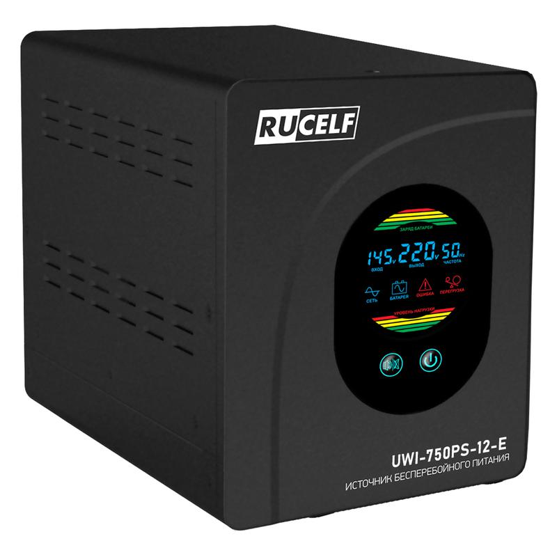 источник бесперебойного питания rucelf uwi-750ps-12-e от BTSprom.by источник бесперебойного питания rucelf uwi-750ps-12-e от BTSprom.by