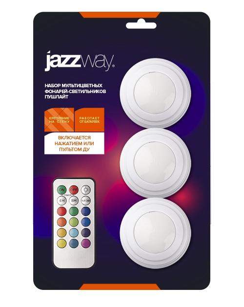  Набор светодиодных светильников TS5-RGBx3 3SMD + 3RGB 6700-7000К 60лм пушлайт 3шт + с пультом ДУ 2 градации яркости 12 режимов RGB таймер 3хAAA (не в компл.) JazzWay 5031630 фото в каталоге от BTSprom.by