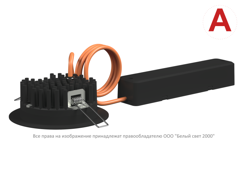  Светильник аварийный BS-ARUNA-10-L3-ELON IP40 Black Белый Свет a31780 фото в каталоге от BTSprom.by