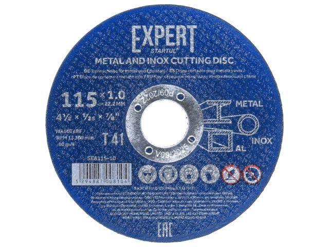 круг отрезной 115х1.0x22.2 мм для металла и нерж. стали expert startul se8115-10 от BTSprom.by
