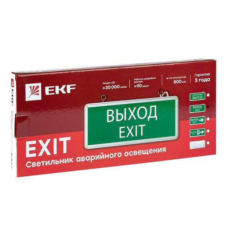  Светильник аварийно-эвакуационный EXIT-101 односторонний LED Basic EKF EXIT-SS-101-LED фото в каталоге от BTSprom.by