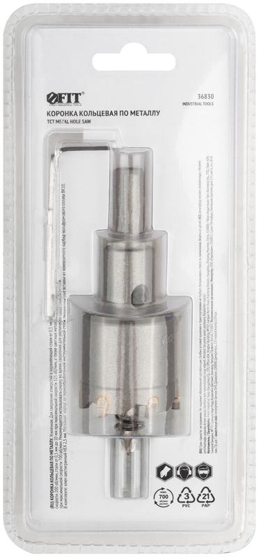  Коронка кольцевая с карбидными вставками Профи 30мм для отверст. в нерж. стали FIT 36830 фото в каталоге от BTSprom.by
