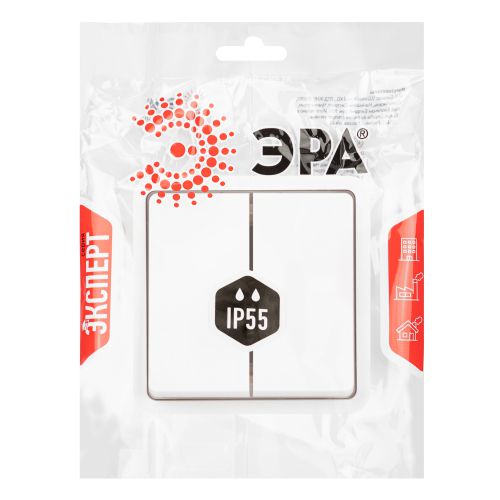  Выключатель Эксперт 11-1524-01 двойн. IP55 10АХ-250В СУ бел. Эра Б0063271 фото в каталоге от BTSprom.by