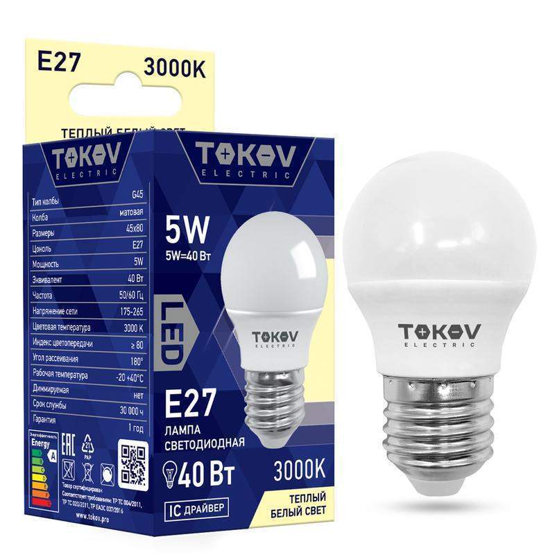 лампа светодиодная 5вт g45 3000к е27 176-264в tokov electric tke-g45-e27-5-3k от BTSprom.by