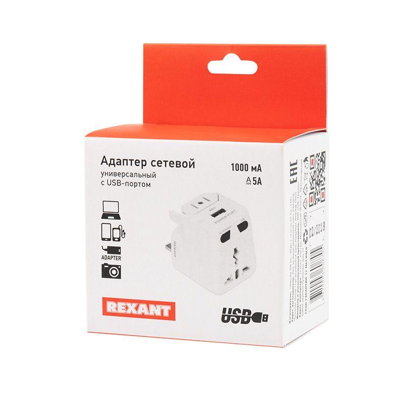  Адаптер сетевой "Путешественник" с USB Rexant 11-1051 фото в каталоге от BTSprom.by